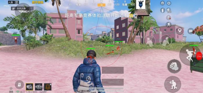 和平地铁逃生挂免费 - 高频实战辅助工具