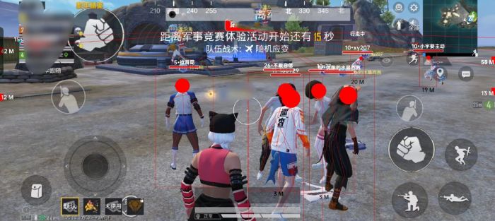 和平精英美化包下载免费版 - 高画质无干扰画面提升包